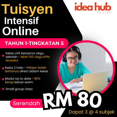 2026 Ideahub Satu